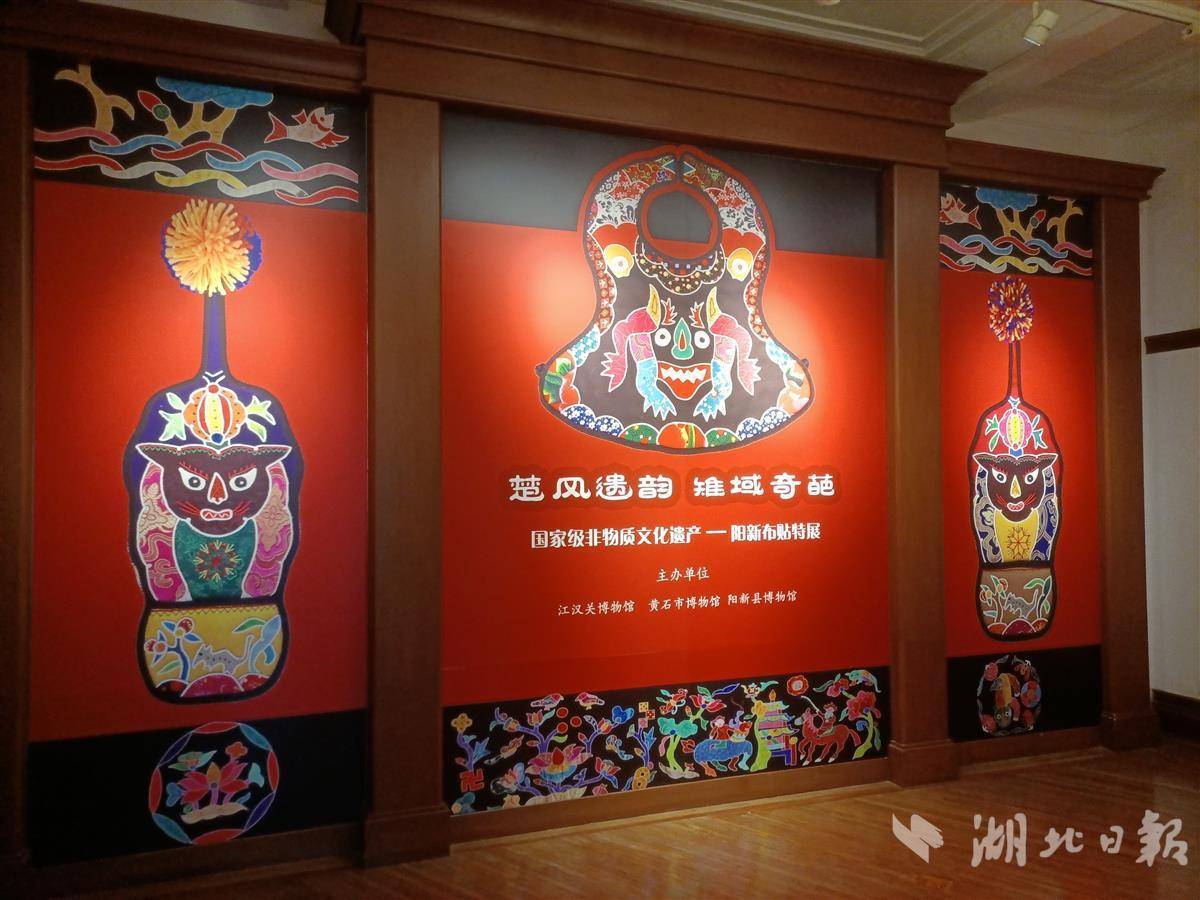 宝马线上线娱乐app